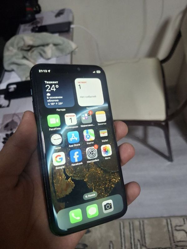 Iphone 11 pro 256gb kafolat bilan Iphone 11 pro 256gb kafolat bilan