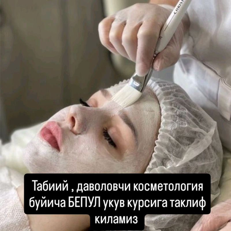 Бепул табиий косметология укув курси Бепул табиий косметология укув курси