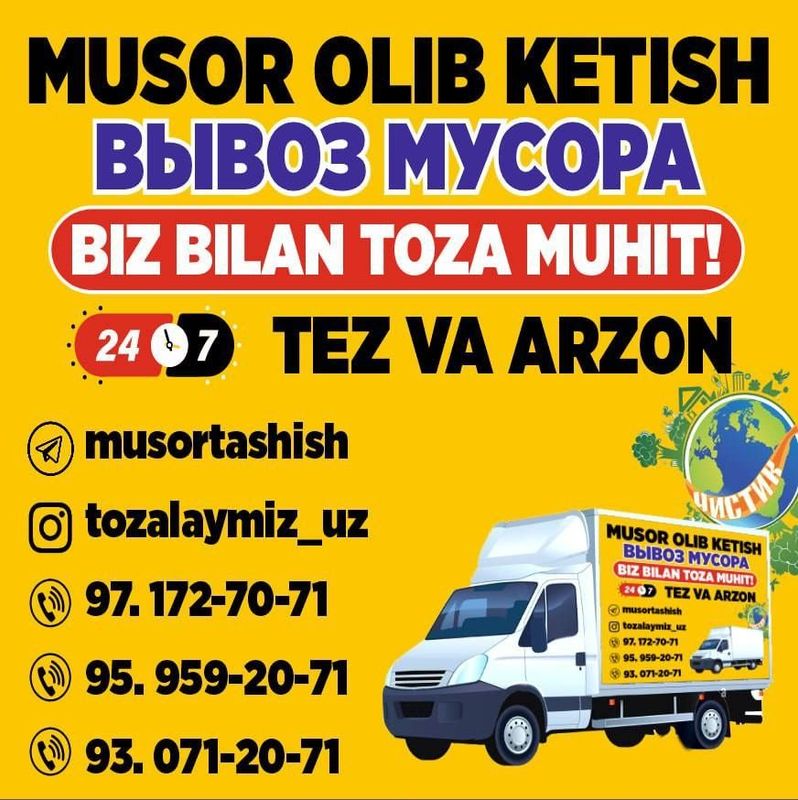 Musor olib ketish xizmati Musor olib ketish xizmati