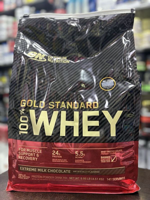 On whey 4,5kg chocolate , klubnuka va vanilla