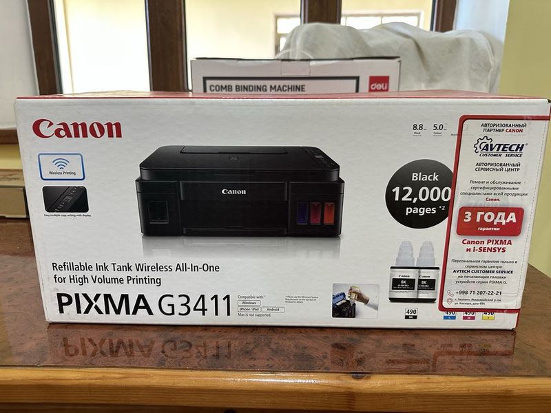Принтер Canon Pixma G3411 Принтер Canon Pixma G3411