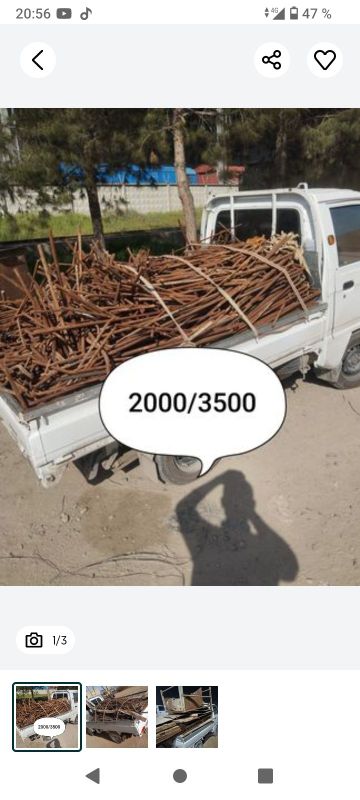 4000 sõm. Metallom b/y metalolom metall olamiz. Metalom olamiz 4000 sõm. Metallom b/y metalolom metall olamiz. Metalom olamiz