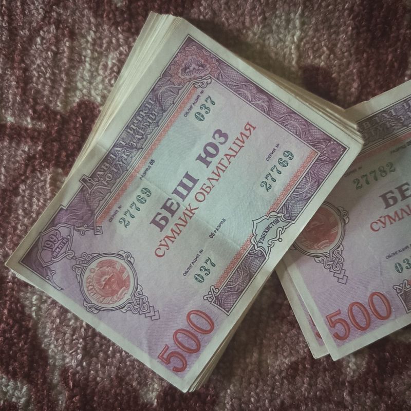 Коллекция учун 1992й 500 су́млик заеми Коллекция учун 1992й 500 су́млик заеми