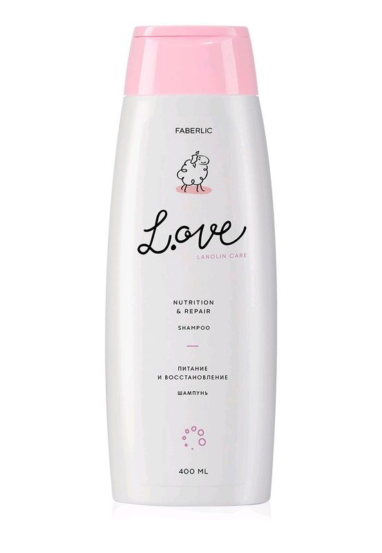 Faberlic Love seriyasi Faberlic Love seriyasi