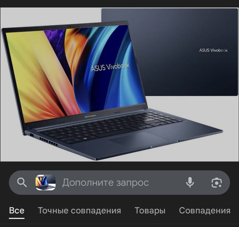 Asus Vivobook i5 1240P Asus Vivobook i5 1240P
