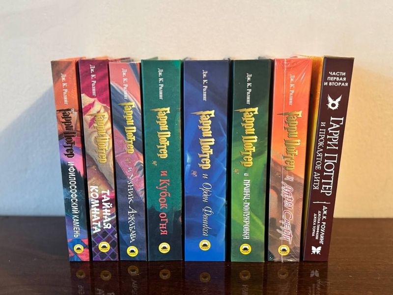 Продаются книги серия Продаются книги серия