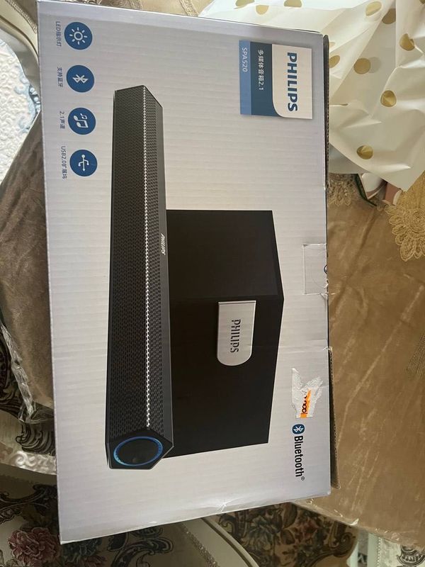 Philips kalonka bluetooth Philips kalonka bluetooth