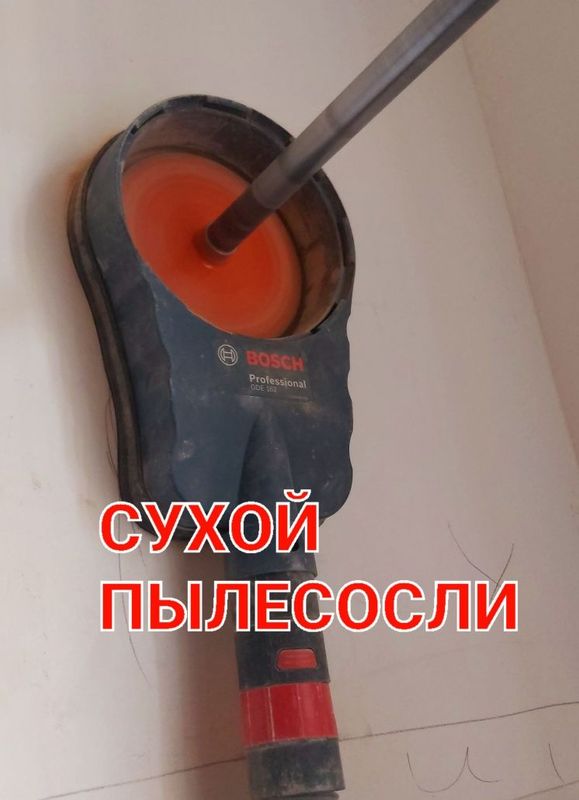 Алмазное бурение сухой мокрый пылесос перфоратор тешиш кесиш демонтаж