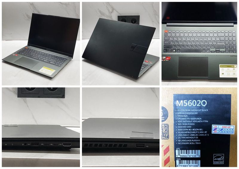 Срочна продается Asus Vivobook S 16X