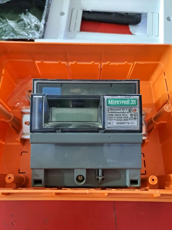 merkuriy mini elektr uchochik