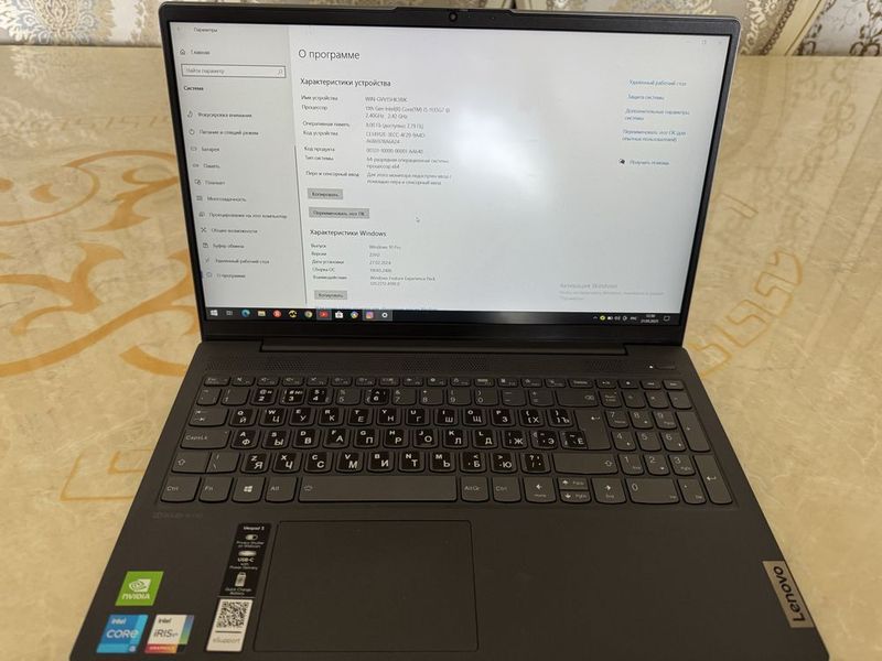 Ноутбук Lenovo 410$ Ноутбук Lenovo 410$
