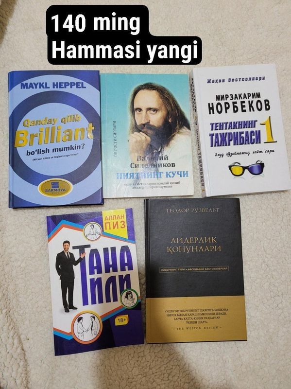 Kitoblar sotuvda hammasi yangi va yangidekl Kitoblar sotuvda hammasi yangi va yangidekl