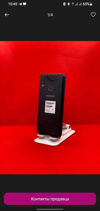 Samsung A10s Samsung A10s