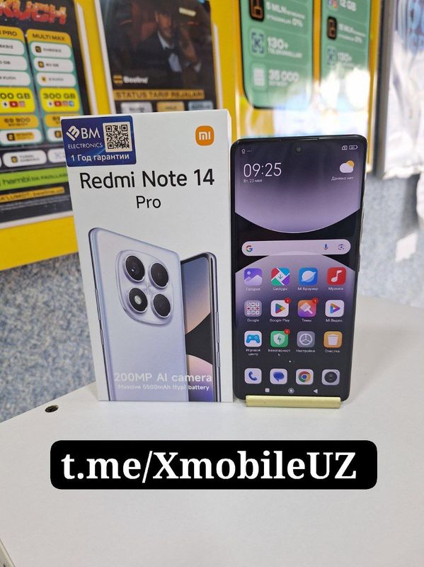 Redmi Note 14 Pro 12+4/256GB Redmi Note 14 Pro 12+4/256GB