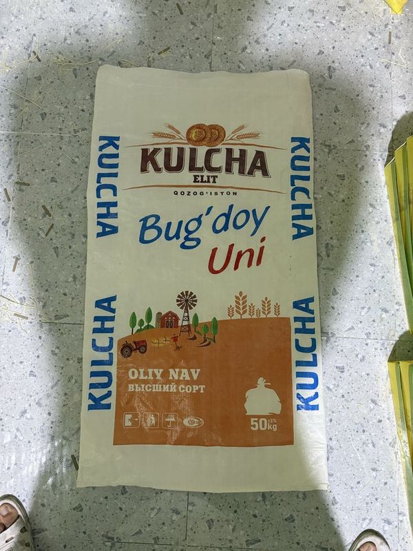 Boʻsh qop un xaltasi Boʻsh qop un xaltasi
