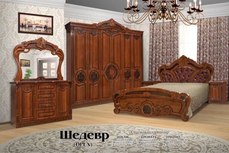 Мебель для спальный Мебель для спальный