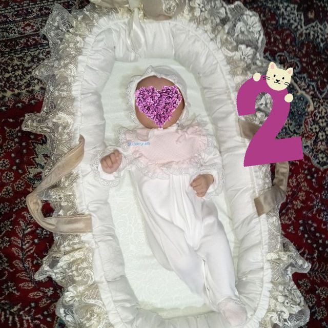 Karzinka pledi bilan Karzinka pledi bilan