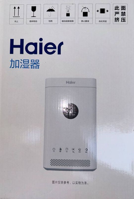 Haier увлажнитель воздуха orginal Haier увлажнитель воздуха orginal