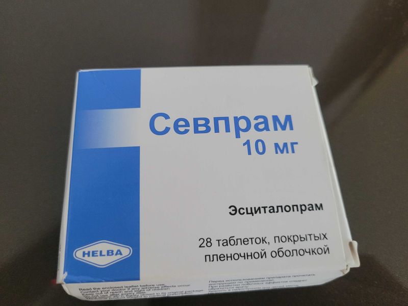 Севпрам, отдам не дорого, цена договорная Севпрам, отдам не дорого, цена договорная