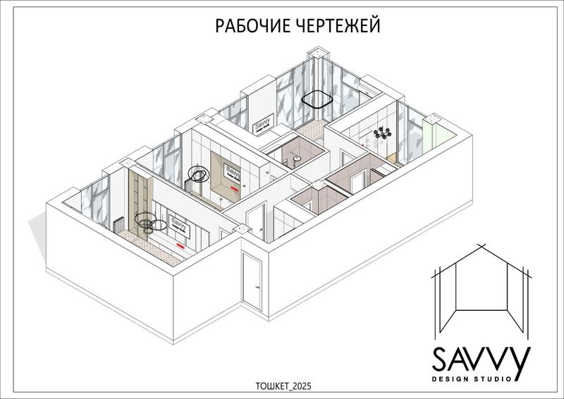 Архитектор, Чертожник в Ревите