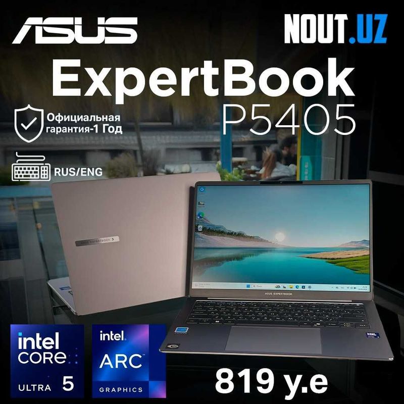 Asus ExpertBook P5405 U5-226V,16GB,512GB,Arc 130V,2.5K Магазин Nout.uz Asus ExpertBook P5405 U5-226V,16GB,512GB,Arc 130V,2.5K Магазин Nout.uz