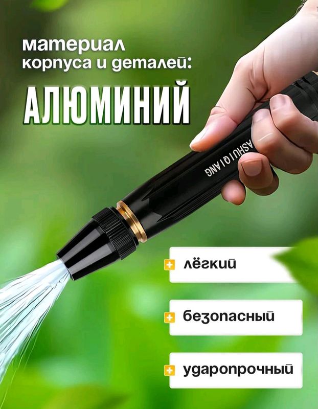 shilanka uchun suv sepgich pistalet shilanka uchun suv sepgich pistalet