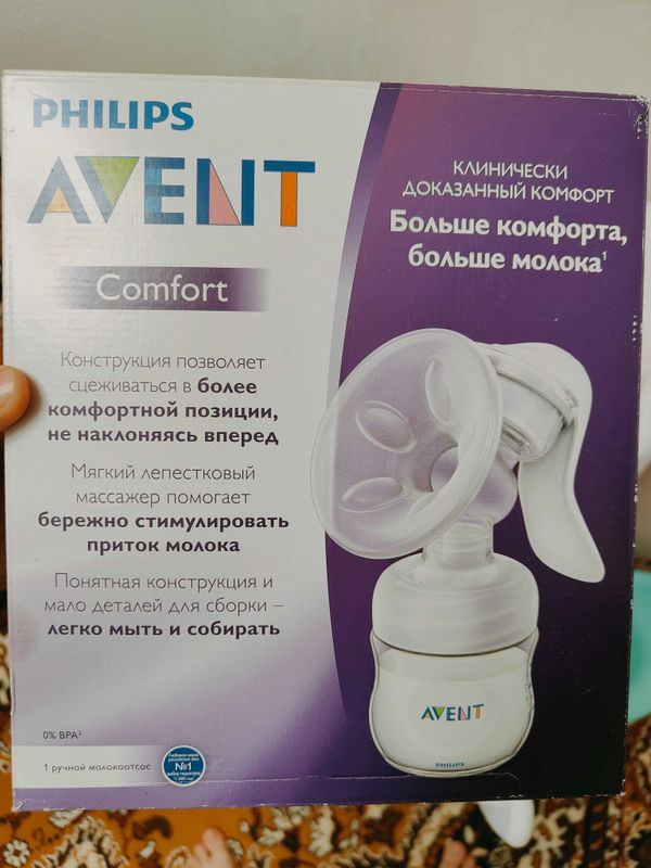 Молокоотсос philips avent, сцеживание грудного молока