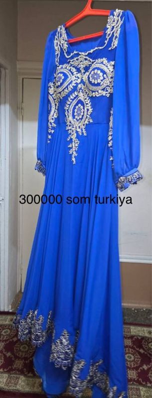 vecherniy koyne turkiya 300mingsom