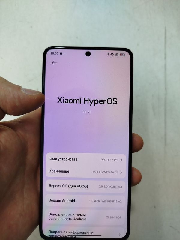 Poco X7 pro 12ga 512Gb Poco X7 pro 12ga 512Gb