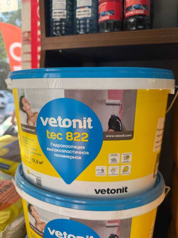 vetoniy lr pasta brilliant vetoniy lr pasta brilliant