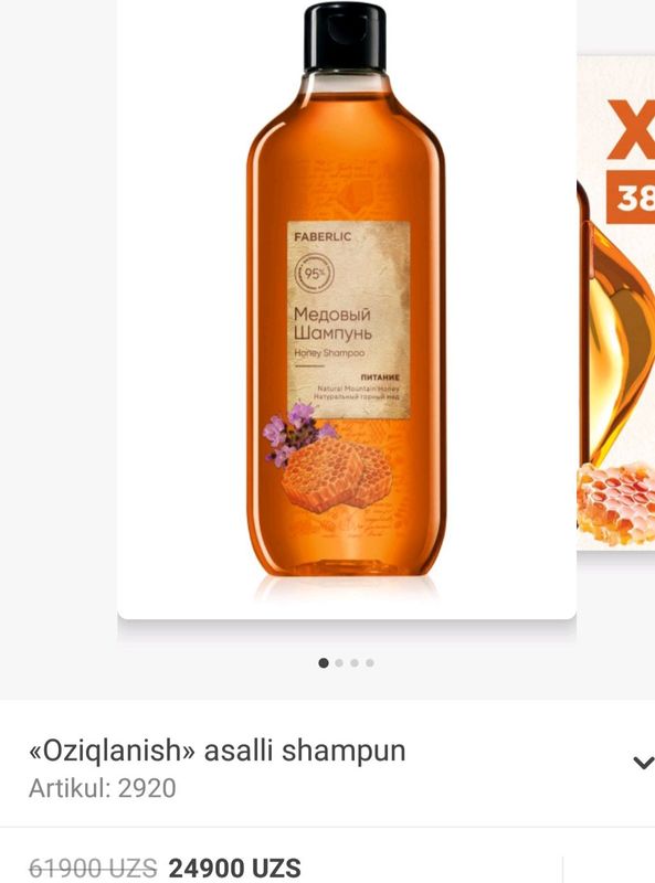 FABERLIC KOMPANIYASINING  SHAMPUNLARI