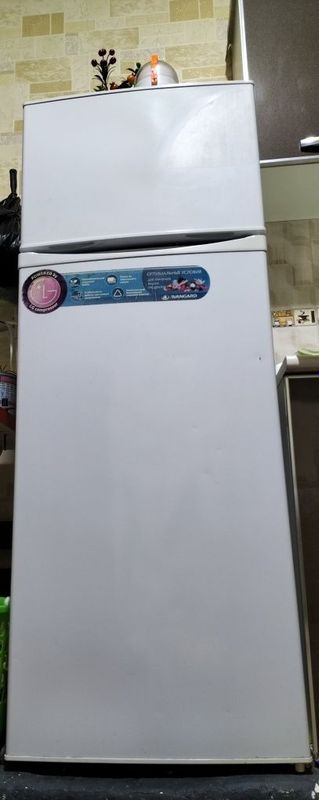 LG Muzlagichi hamyonbop