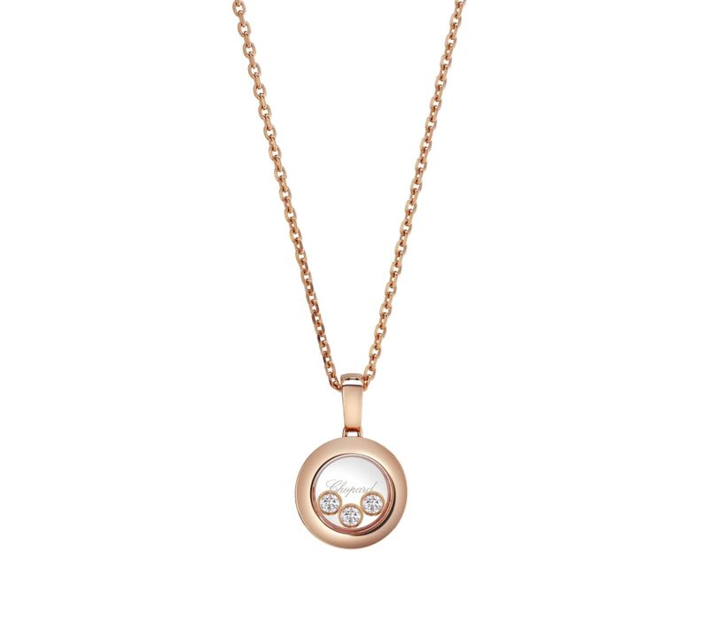 Подвеска Chopard Happy Diamonds Icons 79A018 Подвеска Chopard Happy Diamonds Icons 79A018