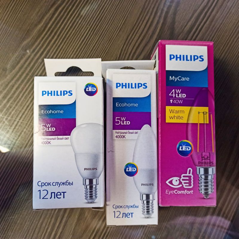Лампочки Philips напрямую от производителя Лампочки Philips напрямую от производителя