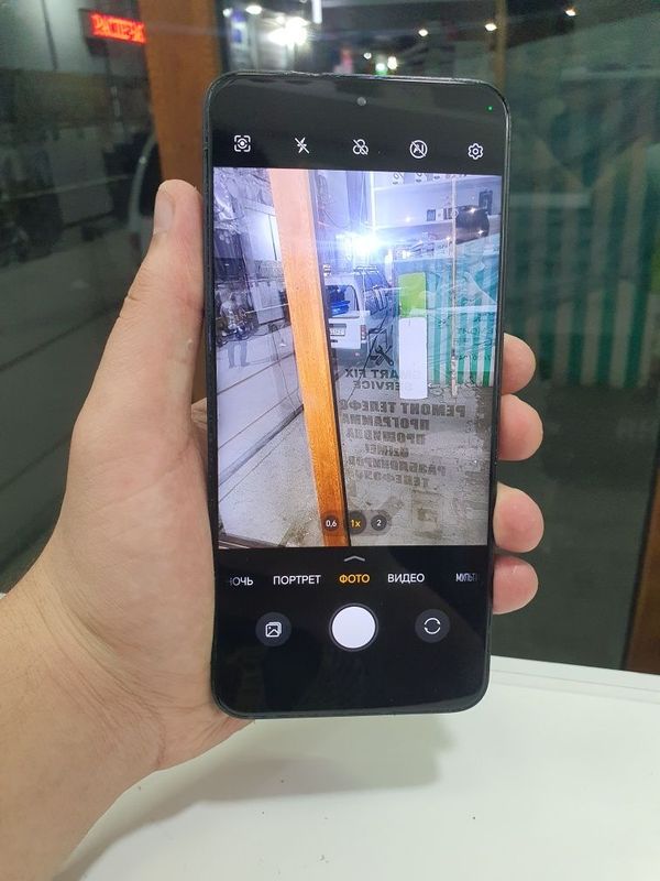 Honor 90 Lite 256GB Honor 90 Lite 256GB