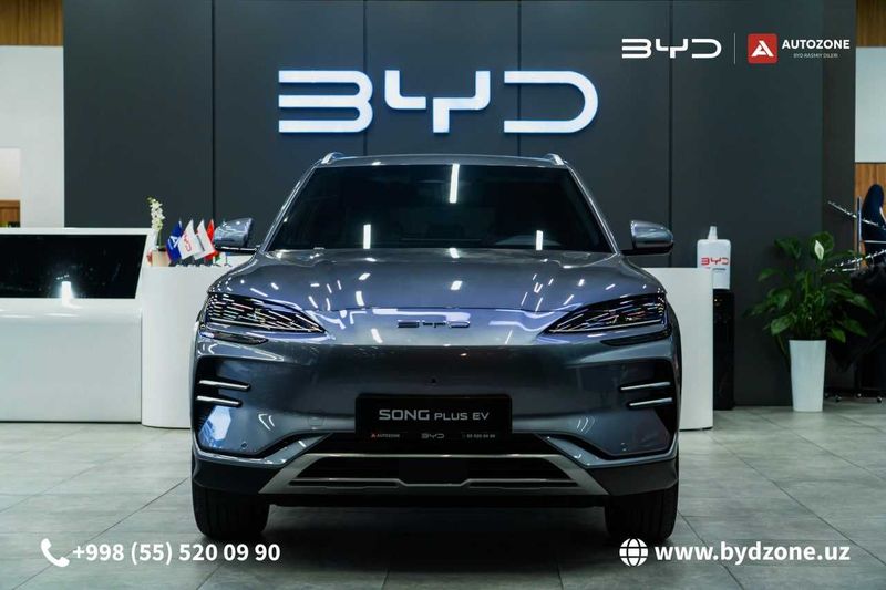 BYD SONG PLUS EV CHAMPION (520km Flagship) Официал. дилер Луначарский