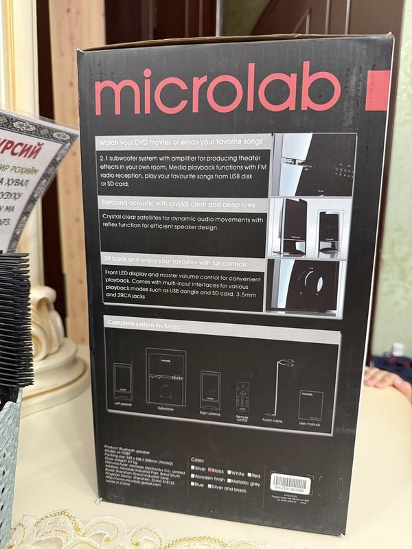 Акустическая система Microlab M-700BT Акустическая система Microlab M-700BT