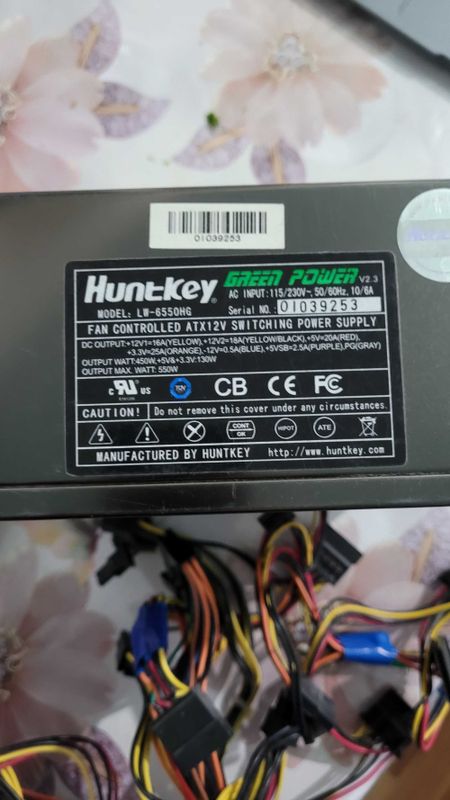 Hunt Key 550w оригинал