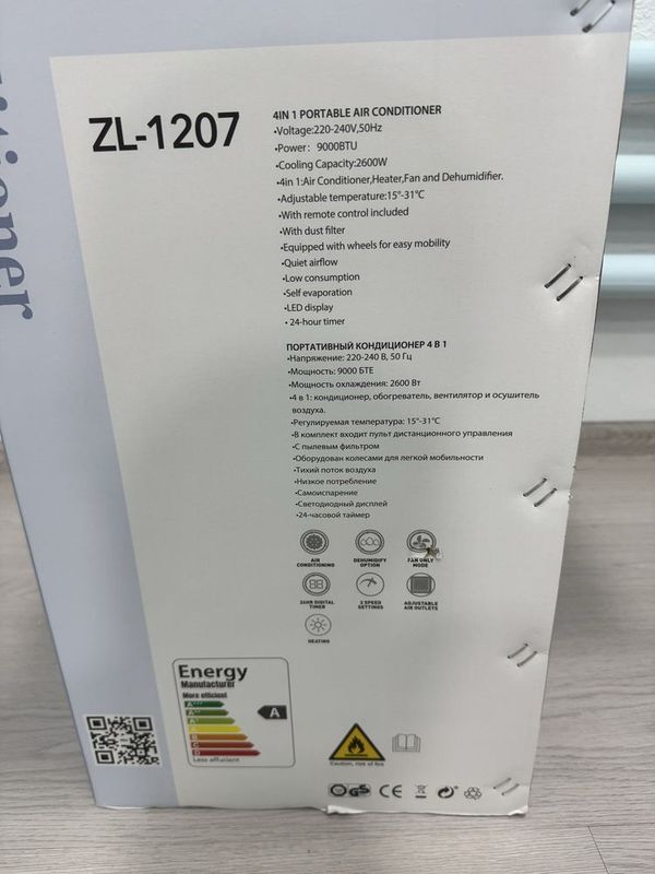 Mobilni kanditsaner yangi 9BTU yengi Mobilni kanditsaner yangi 9BTU yengi