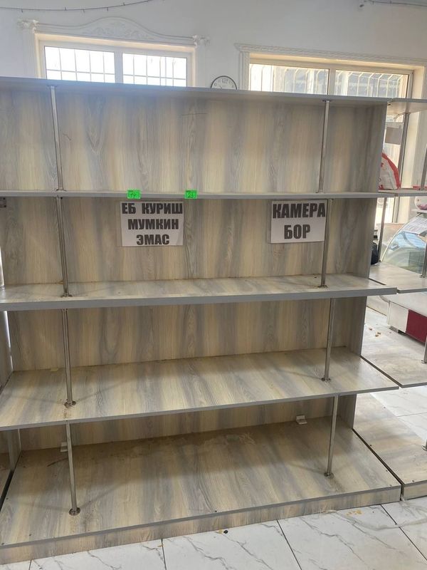 Magazin prlafkasi Magazin prlafkasi