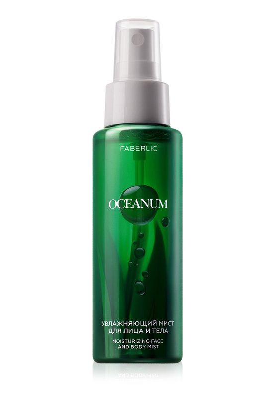 Мист для лица и тела Oceanum Мист для лица и тела Oceanum