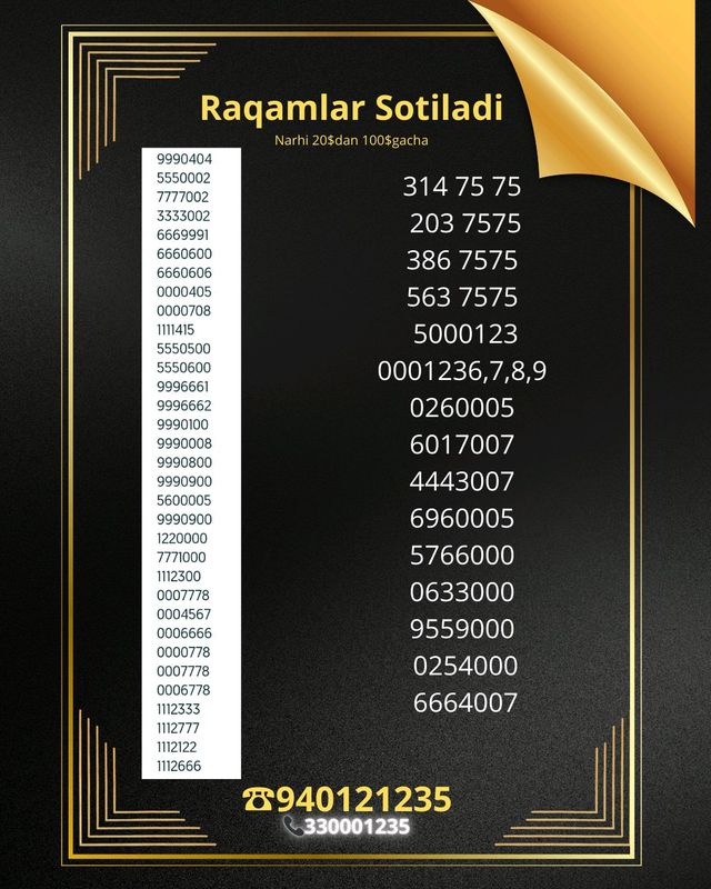 Arzon Chiroyli Raqamlar Arzon Chiroyli Raqamlar