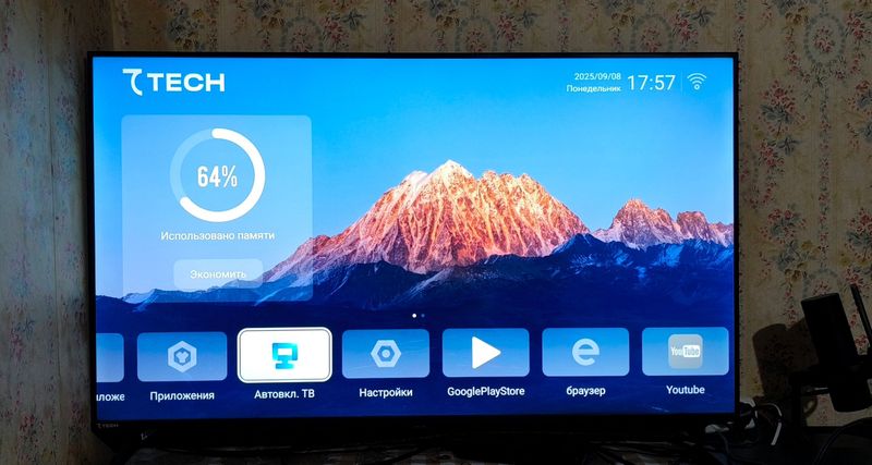 Телевизор 7TECH 7TV4S43UHDS1 QLED Android TV Телевизор 7TECH 7TV4S43UHDS1 QLED Android TV
