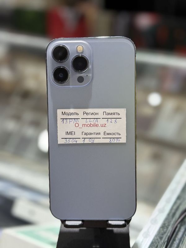 Iphone 13 pro max 128gb Iphone 13 pro max 128gb