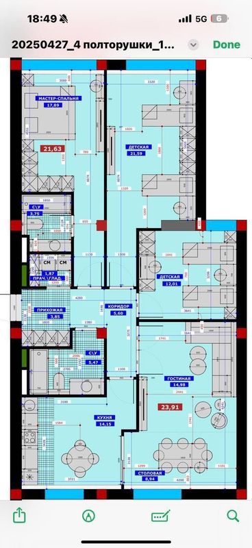 Dream House Sotuvda 4 xonalik korobka 8-roddom Yakkasaroy tumani Dream House Sotuvda 4 xonalik korobka 8-roddom Yakkasaroy tumani