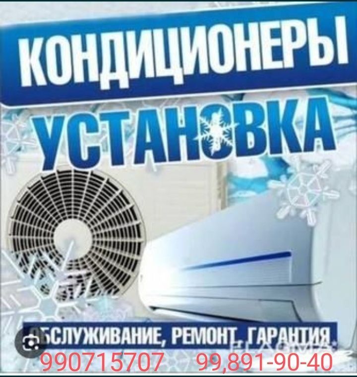 Assalamu alekum kandisaner ustanofka Assalamu alekum kandisaner ustanofka