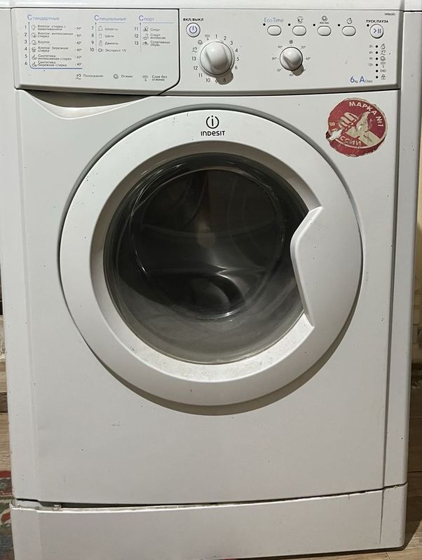 Indesit 8kg sotiladi Indesit 8kg sotiladi