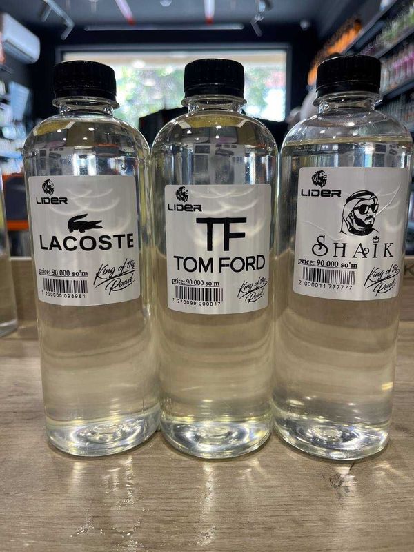 Suxoy Tuman Parfum