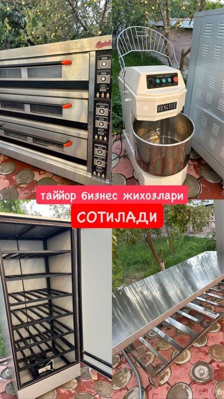 Печка гарантия холати янги Печка гарантия холати янги