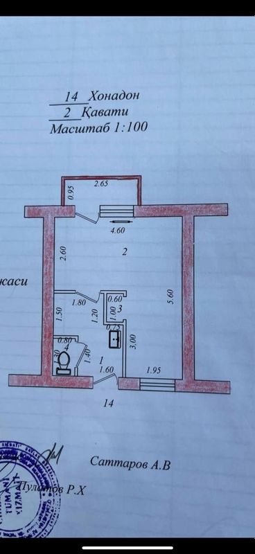 Продаётся 1 комнатная Галерейка Чиланзар 8 й квартал